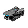 Квадрокоптер складывающийся RIAS S89 c WiFi камерой Black (3_02412)