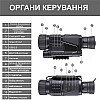 Монокуляр нічного бачення Suntek NV-300 до 200 м 5Х Чорний (100864)