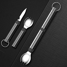 Туристический походный набор YUANTOOSE T05