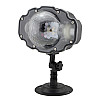 Лазерный проектор RIAS Star Shower WL-809 Black (3_00908)