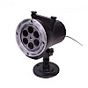 Лазерный проектор RIAS Star Shower ZP1 12 слайдов с пультом ДУ (3_00909)