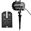 Лазерний проектор RIAS Star Shower ZP4 4 слайда Black (3_00913)