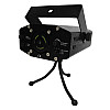 Лазерний проектор з треногою RIAS HJ08 4в1 Black (3_00916)