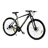 Велоcипед спортивный Corso X-Force 29" рама 19" 24 скоростей Grey (127944)