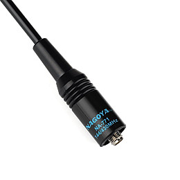 Антенна усиленная Nagoya NA-771 для раций Baofeng Kenwood и других Black