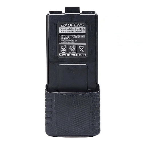 Аккумулятор для рации Baofeng UV-5R 3800 mAh BL-5