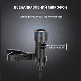 Беспроводной петличный микрофон Savetek P7-UHF 3-pin до 50 метров