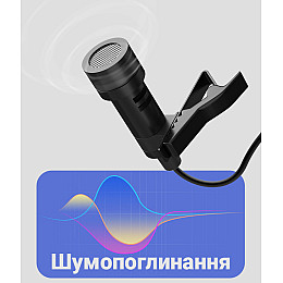 Беспроводной петличный микрофон Savetek P7-UHF 3-pin до 50 метров