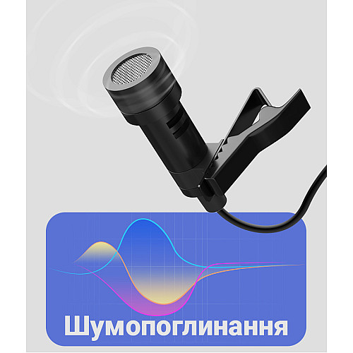 Бездротовий петличний мікрофон Savetek P7-UHF 3-pin до 50 метрів