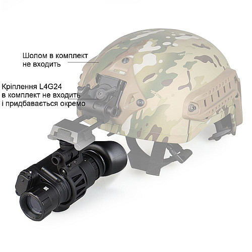 Монокуляр нічного бачення ПНБ для кріплення на шолом з DOVETAIL інтерфейсом кріплення Nectronix CL27-0008 (101008)