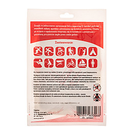 Обігрівач Грелка Для Тіла BSS PRIME 1 Шт