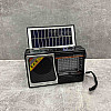 Радио-фонарь на солнечной батарее на аккумуляторе Solar Charge S-1521BTS