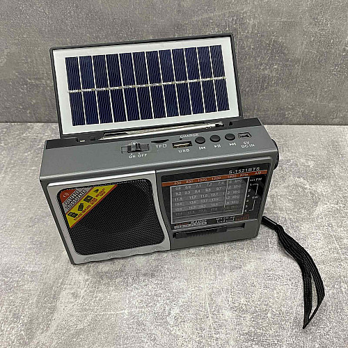 Радіо-ліхтар на сонячній батареї на акумуляторі Solar Charge S-1521BTS сіре