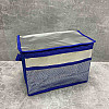 Термосумка Easy Gifts 28*16*20 см серебристо-синяя Stenson R28796