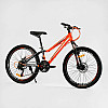Велосипед спортивный Corso 24" GRAVITY 21 скорость 12’’ Orange (137754)