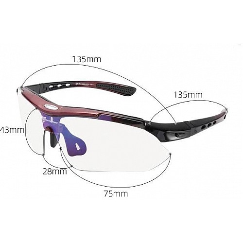 Спортивные очки RockBros Polarized UV400 с 5 линзами Черно-красный (050412)