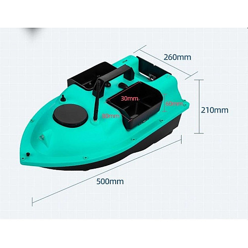 Кораблик для завоза прикормки Xiamen R4 c GPS на радиоуправлении (050675)