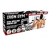 Домашній турнік Iron Gym (1756374519)