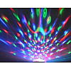 Дискошар музыкальный светодиодный Led Music Ball Bluetooth (1756374684)
