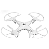 Квадрокоптер на радіокеруванні без камери 6 Axis Gyro (1756375293)