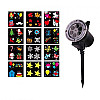 Лазерний проектор для саду 12 слайдів з пультом OPT-TOP Garden Projector Card (1756375556)