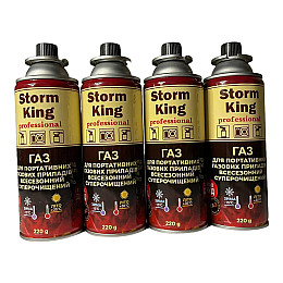 Газовые баллоны для портативных газовых горелок 4 шт Storm King цанговые (1756375620)