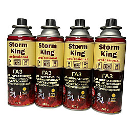 Газові балони для портативних газових пальників 4 шт Storm King цангові (1756375620)