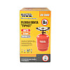 Комплект газовый кемпинг MASTERTOOL Турист 8 л Red (44-5106)