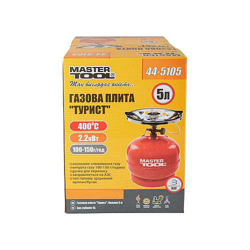 Комплект газовый кемпинг MASTERTOOL Турист 5 л Red (44-5105)