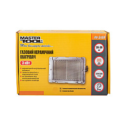 Обігрівач газовий керамічний MASTERTOOL 3000 Вт Grey (44-5109)