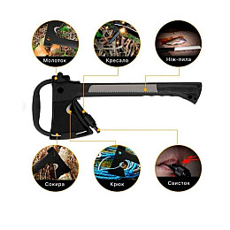 Топор туристический Elite LUX EL-2381-4 Черный