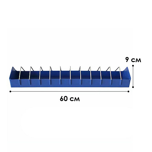 Лотковая кормушка для птицы Lesko QS202203 (12235-74521)