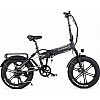 Гірський складаний електровелосипед SAMEBIKE XWLX09 750 Вт 20" Чорний