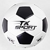 М'яч футбольний TK Sport гумовий балон з ниткою PU №5 White with black (114341)