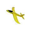 Літак планер метальний UTM 48 см Yellow (45403Y)
