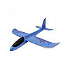 Літак планер метальний UTM 48 см Blue (45403B)