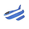 Літак планер метальний UTM 48 см Blue (45403B)