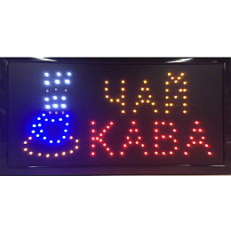Вывеска светодиодная LED 48х25 см ЧАЙ-КАВА (300740)