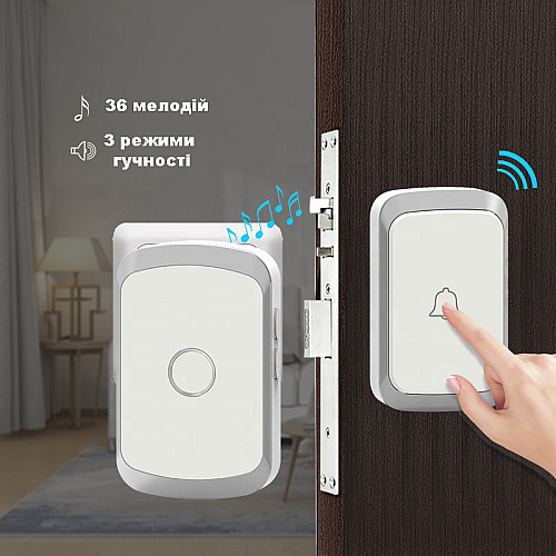 Дверний дзвінок бездротовий Digital Lion WDB-01, до 300 метрів, білий