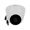 HDCVI видеокамера Dahua HAC-T1A21P (2.8mm) для системы видеонаблюдения