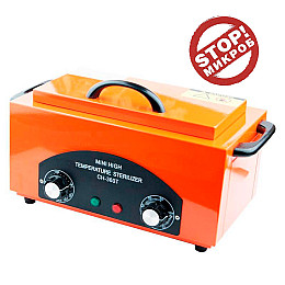 Шафа сухожарова стерилізатор SalonHome T-SO30737 CH-360T Сухожар для інструментів Orange