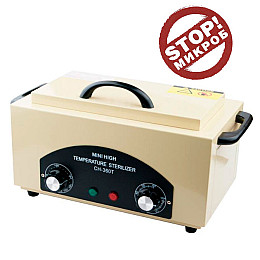 Стерилізатор SalonHome T-SO30739 CH-360T для інструментів сухожар Біж