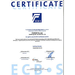 Сейф встраиваемый Griffon W.2319.E