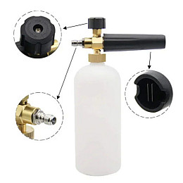 Пенная насадка с пенником 1 л S10 для моек Karcher Керхер