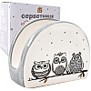 Серветниця керамічна Be Happy Совушки 10х8см S&T DP67445