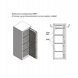 Сейф конструктор Griffon
