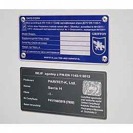 Сейф взломостойкий Griffon H.26.C