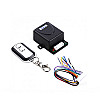 Радиоконтроллер Yli Electronic WBK-400-1-12