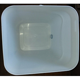 ЕМ-контейнер кухонний MHZ 20 л білий