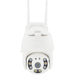 Камера видеонагляду RIAS N4-4G SIM PTZ 2MP вулична поворотна White (3_00329)